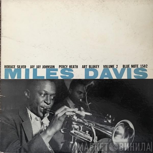 Miles Davis  - Volume 2