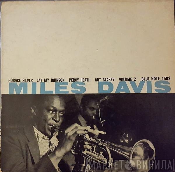 Miles Davis  - Volume 2