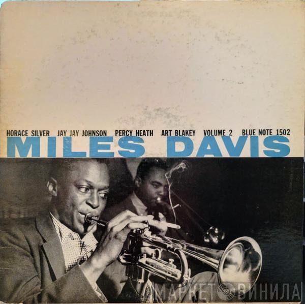 Miles Davis  - Volume 2
