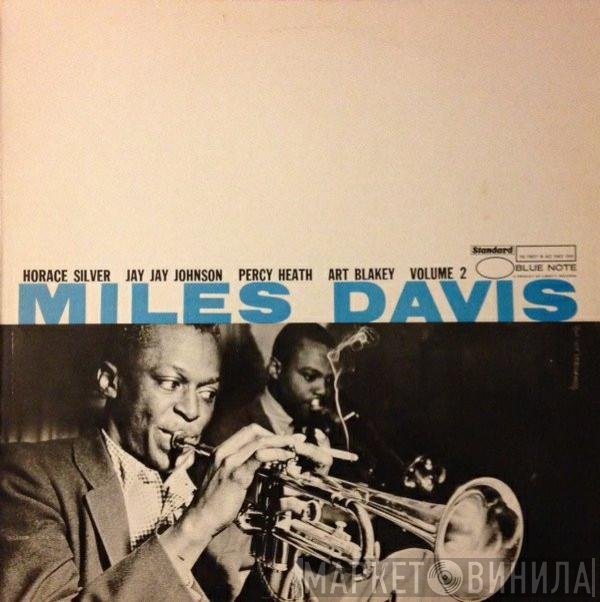 Miles Davis  - Volume 2