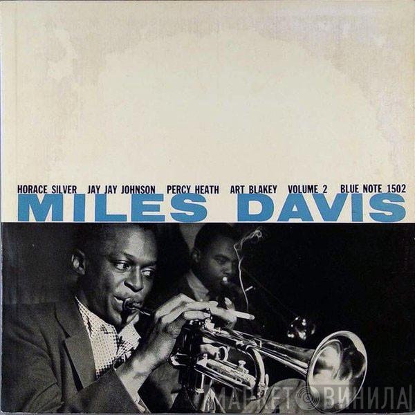 Miles Davis  - Volume 2