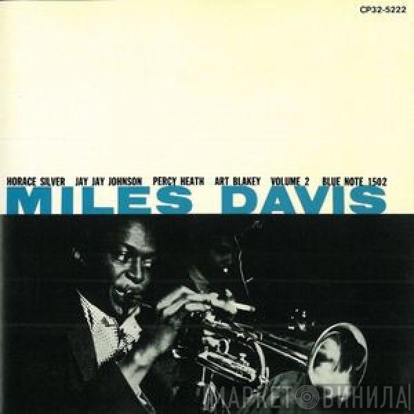 Miles Davis  - Volume 2