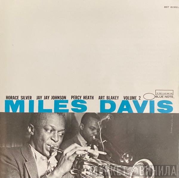 Miles Davis  - Volume 2