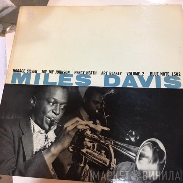 Miles Davis  - Volume 2
