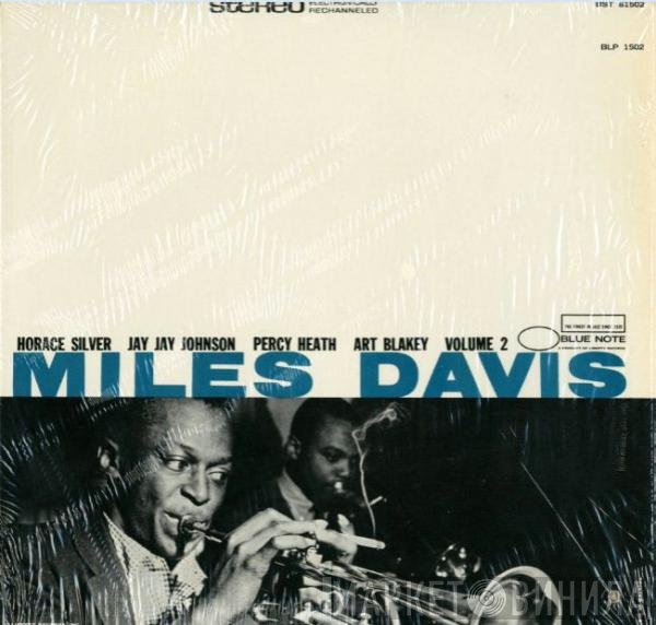 Miles Davis  - Volume 2