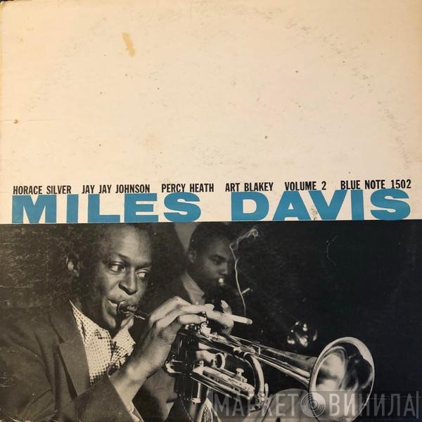 Miles Davis  - Volume 2