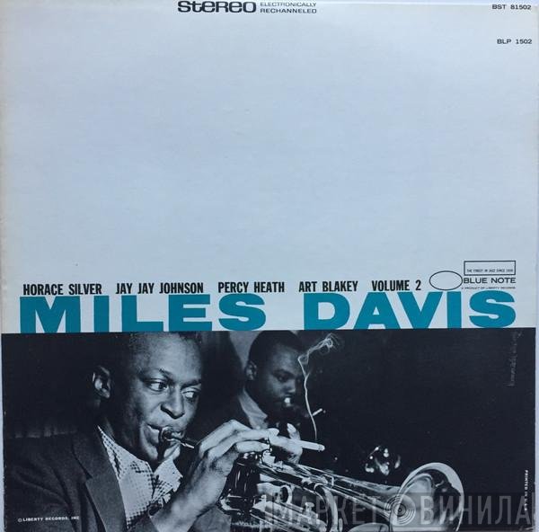Miles Davis  - Volume 2