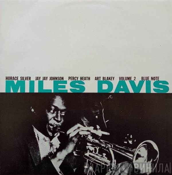 Miles Davis  - Volume 2