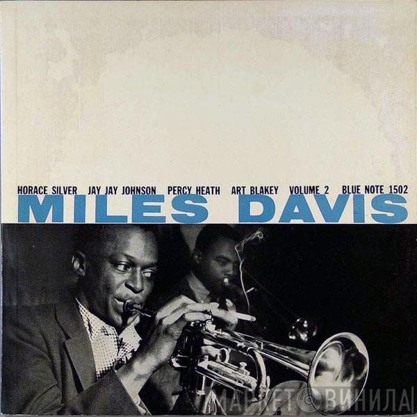 Miles Davis  - Volume 2