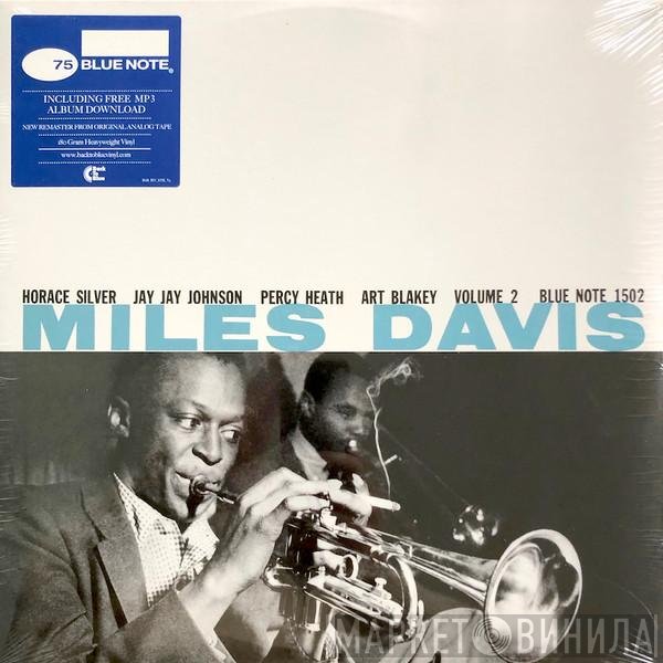 Miles Davis - Volume 2