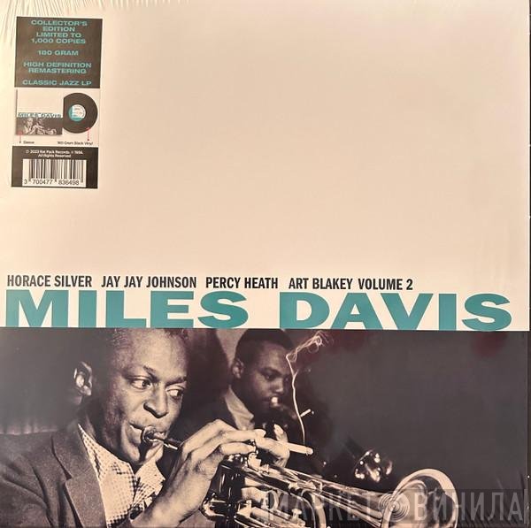 Miles Davis  - Volume 2
