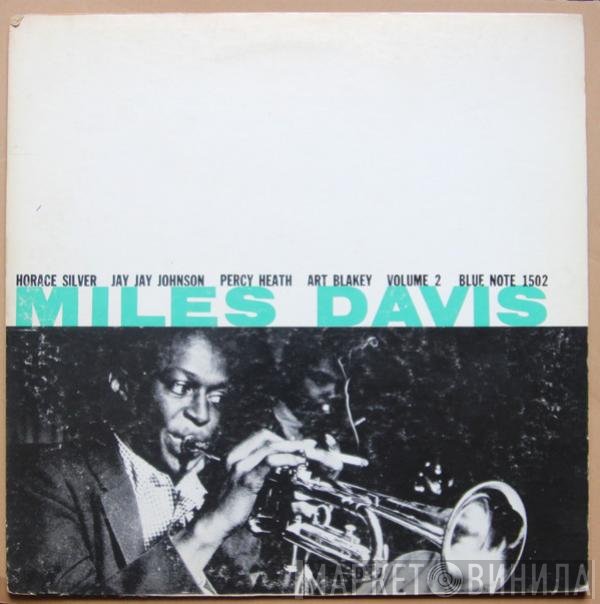 Miles Davis  - Volume 2