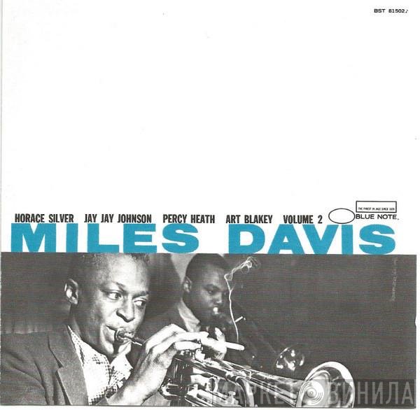 Miles Davis  - Volume 2