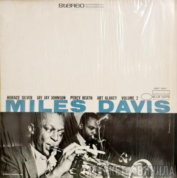 Miles Davis  - Volume 2