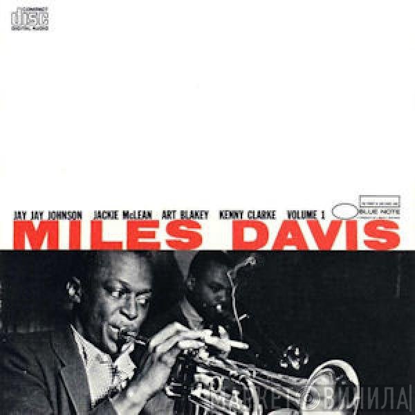 Miles Davis  - Volume One