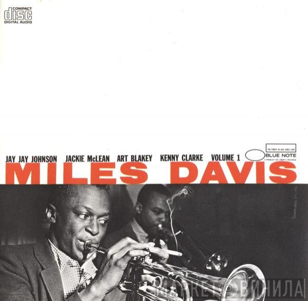 Miles Davis  - Volume One