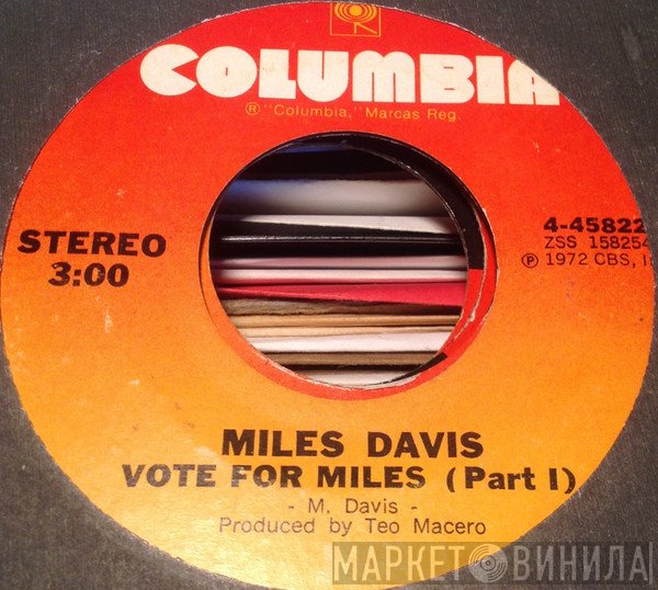 Miles Davis  - Vote For Miles