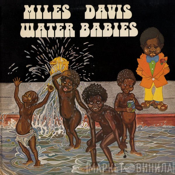 Miles Davis  - Water Babies