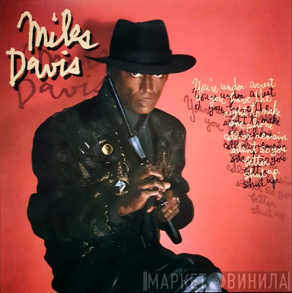 Miles Davis - You're Under Arrest