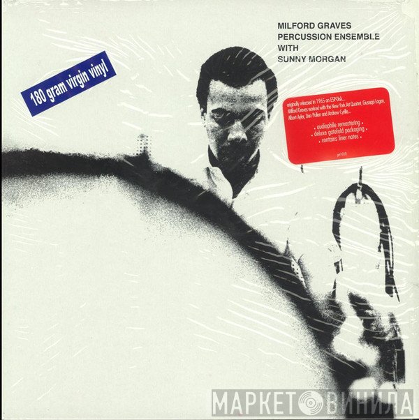 Milford Graves  - Percussion Ensemble