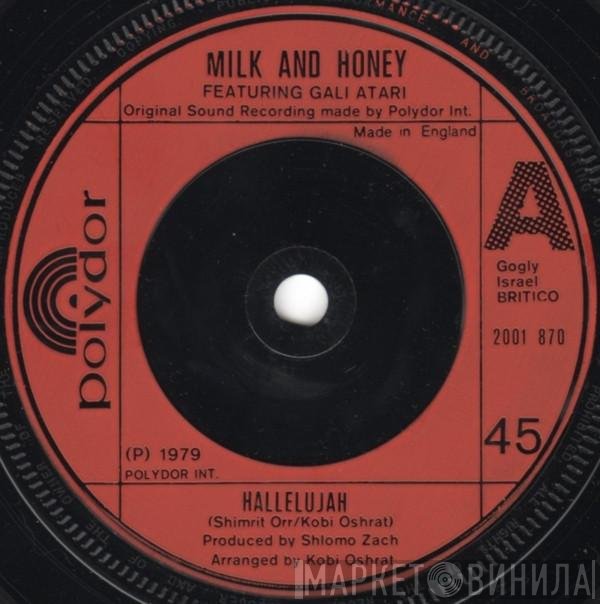 Milk And Honey, Gali Atari - Hallelujah