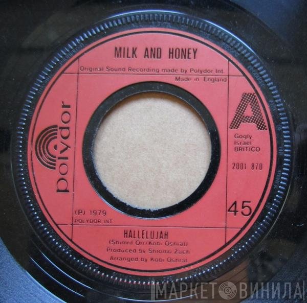 Milk And Honey - Hallelujah