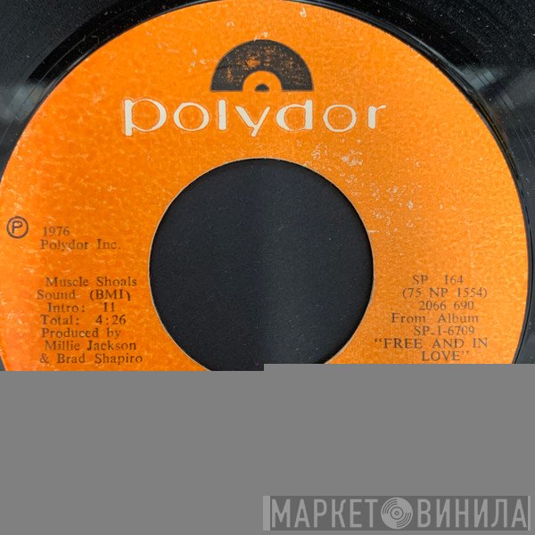 Millie Jackson  - Bad Risk / There You Are