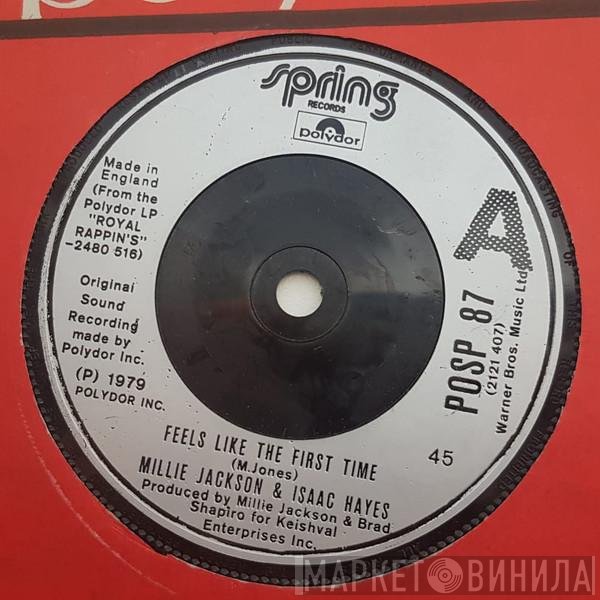 Millie Jackson & Isaac Hayes  - Feels Like The First Time