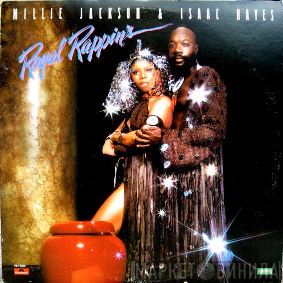 Millie Jackson & Isaac Hayes  - Royal Rappin's