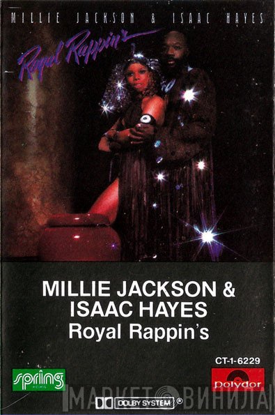 Millie Jackson & Isaac Hayes  - Royal Rappin's