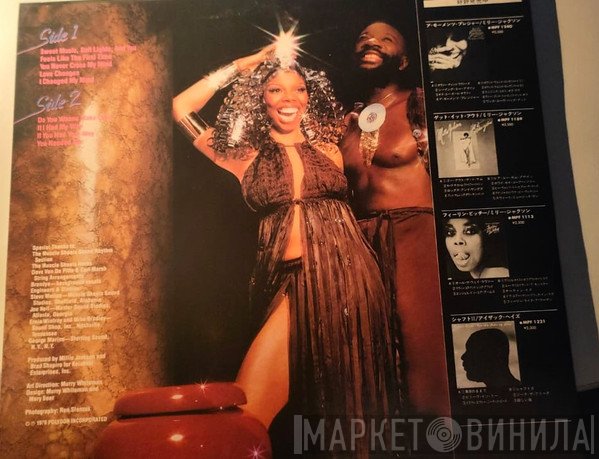 Millie Jackson & Isaac Hayes  - Royal Rappin's