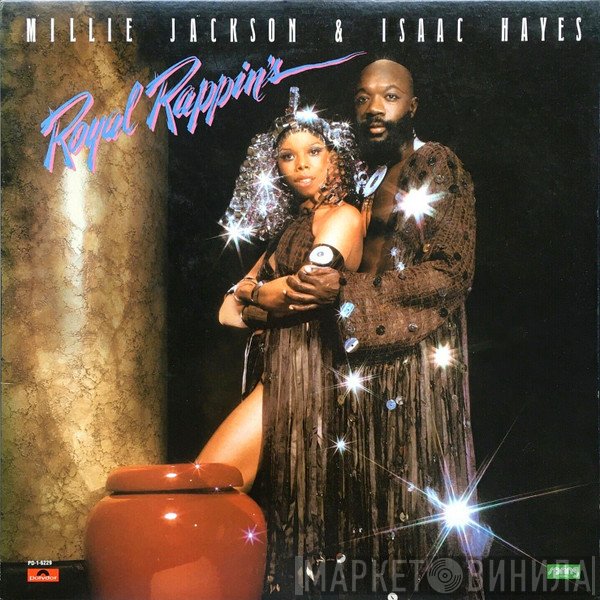 Millie Jackson & Isaac Hayes  - Royal Rappin's