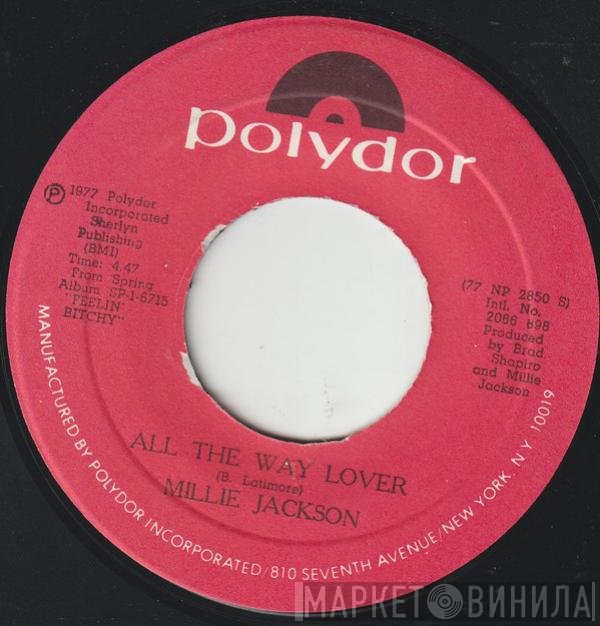 Millie Jackson  - All The Way Lover