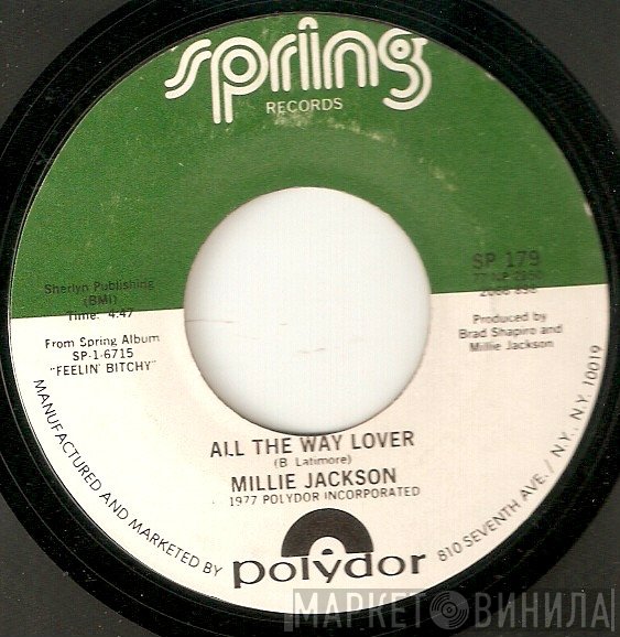 Millie Jackson  - All The Way Lover