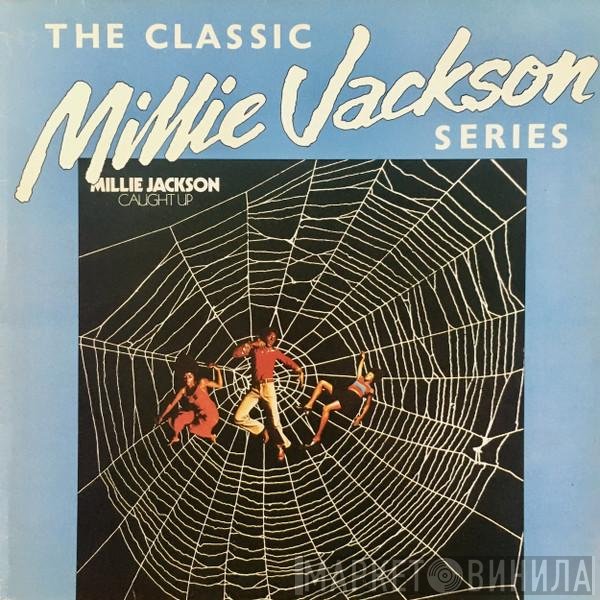 Millie Jackson  - Caught Up
