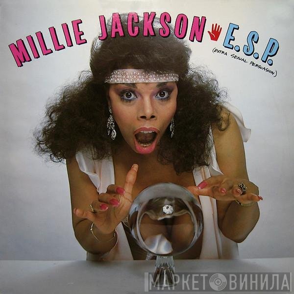 Millie Jackson - E.S.P. (Extra Sexual Persuasion)
