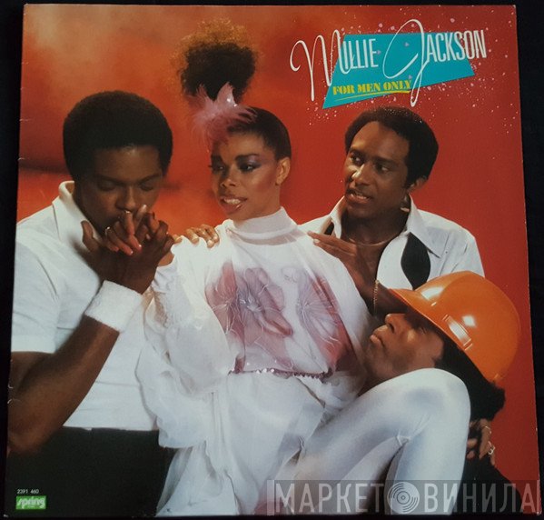 Millie Jackson  - For Men Only