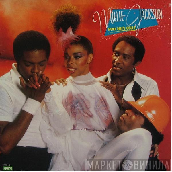 Millie Jackson  - For Men Only