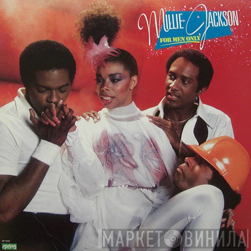Millie Jackson  - For Men Only