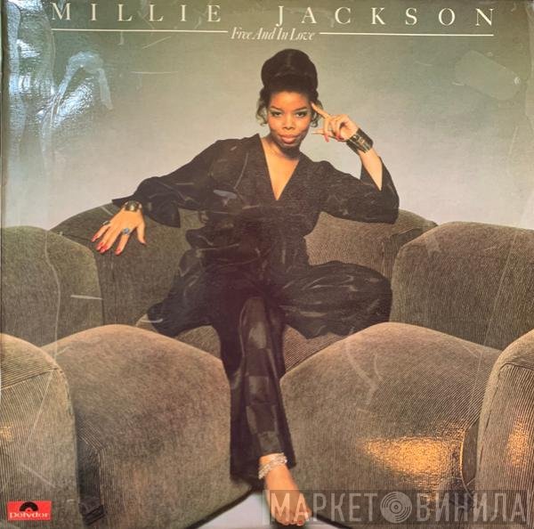 Millie Jackson  - Free And In Love