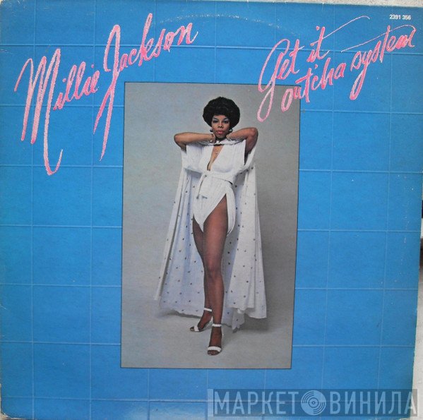 Millie Jackson  - Get It Out'cha System