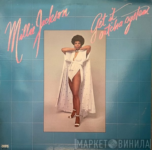 Millie Jackson  - Get It Out'cha System
