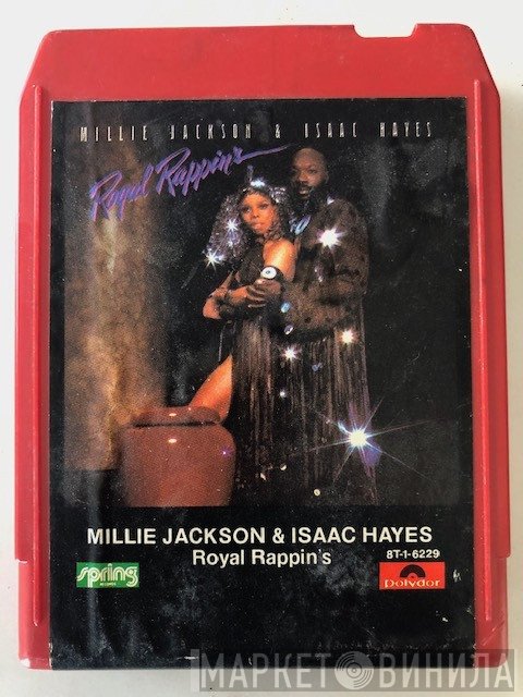 Millie Jackson, Isaac Hayes  - Royal Rappin's