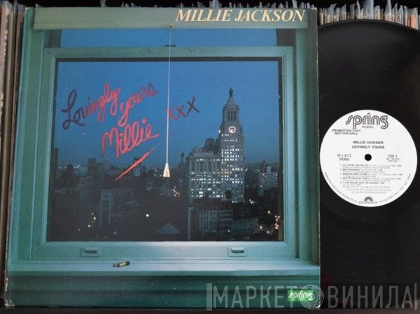 Millie Jackson  - Lovingly Yours