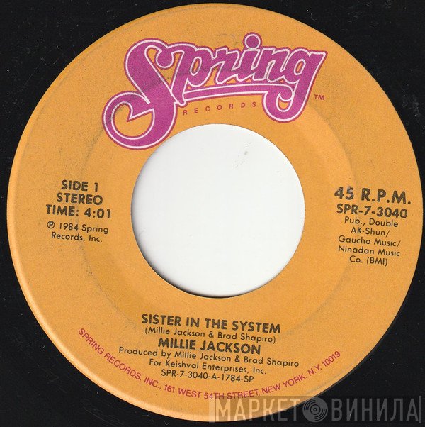 Millie Jackson  - Sister In The System