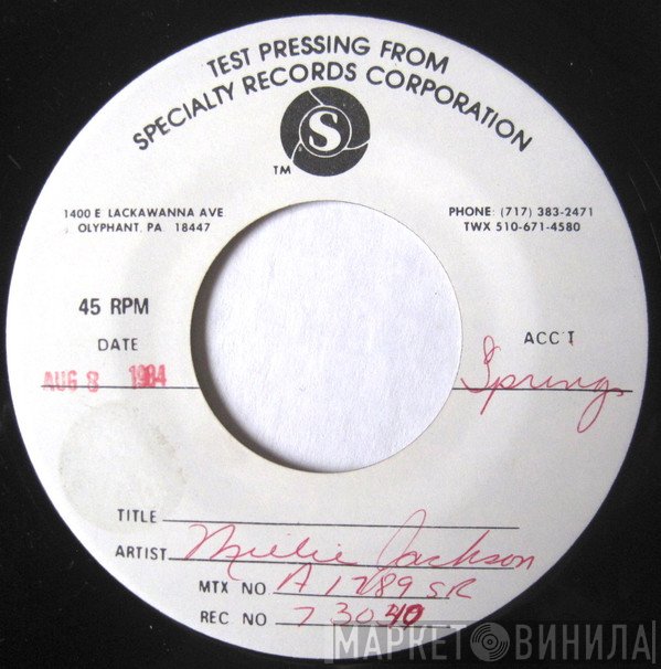 Millie Jackson  - Sister In The System