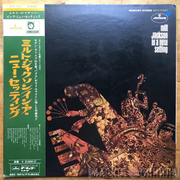 Milt Jackson  - In A New Setting