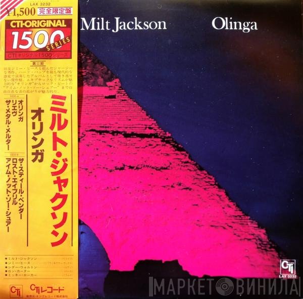 Milt Jackson  - Olinga