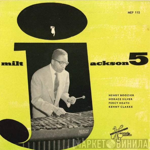 Milt Jackson Quintet - Opus De Funk / I've Lost Your Love