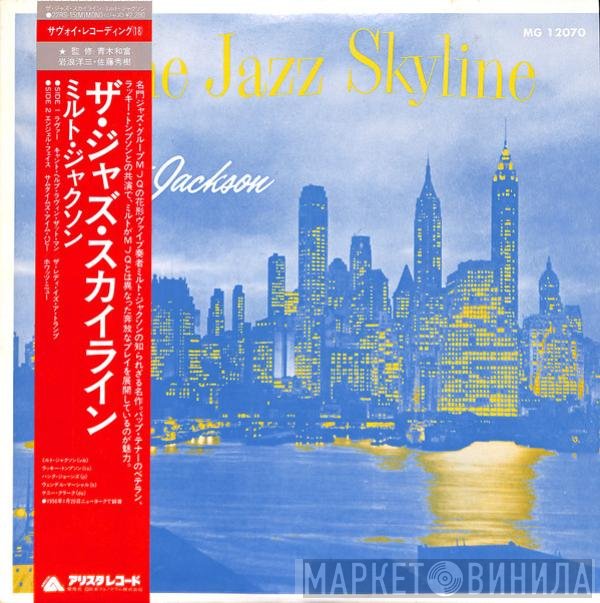 Milt Jackson - The Jazz Skyline